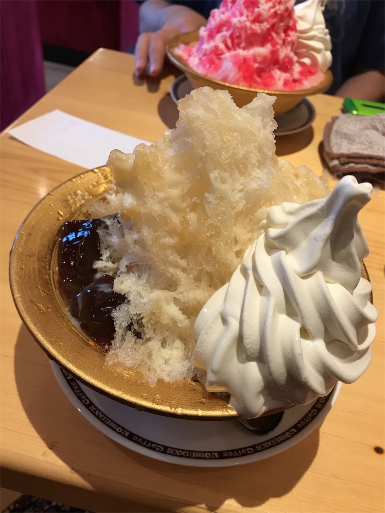 f:id:hitomimi269:20170810221128j:image f:id:hitomimi269:20170810221128j:image