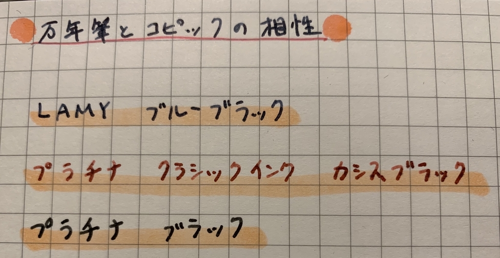 f:id:hitomin-epsilon:20190131160202j:plain f:id:hitomin-epsilon:20190131160202j:plain
