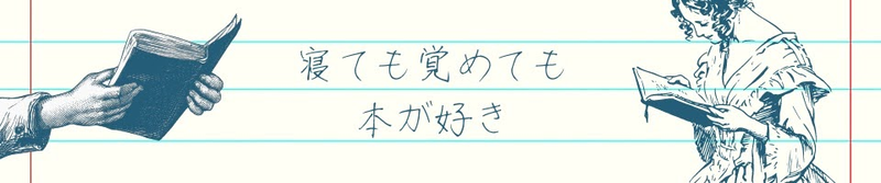 f:id:hitomin-room:20220207221439p:plain