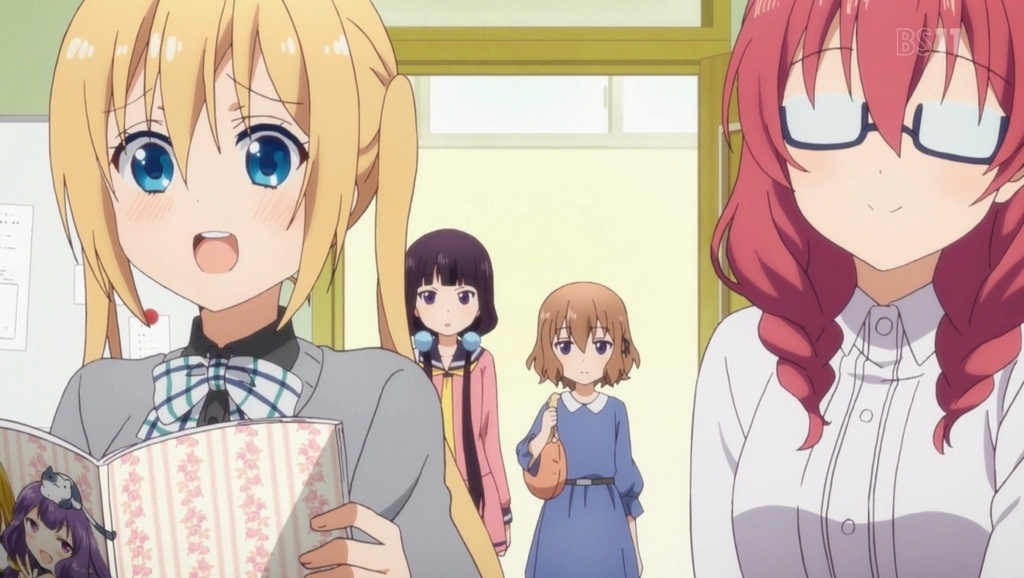 お姉さんをマネてもドsになる ブレンド S 第４話 後輩はおねえさん 健全 ゆずの坂