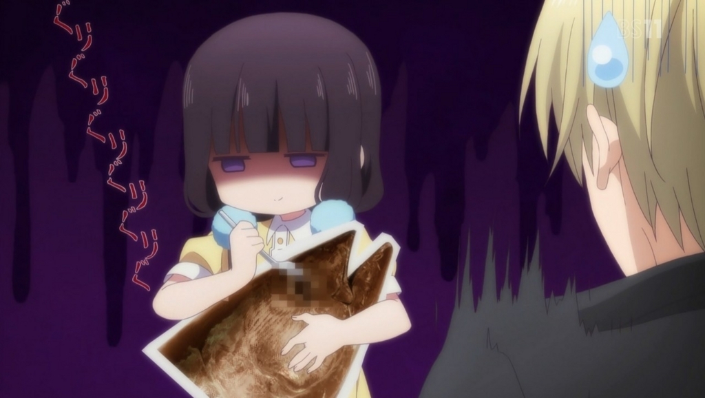 f:id:hitomishirikaizen1:20171114221624j:plain