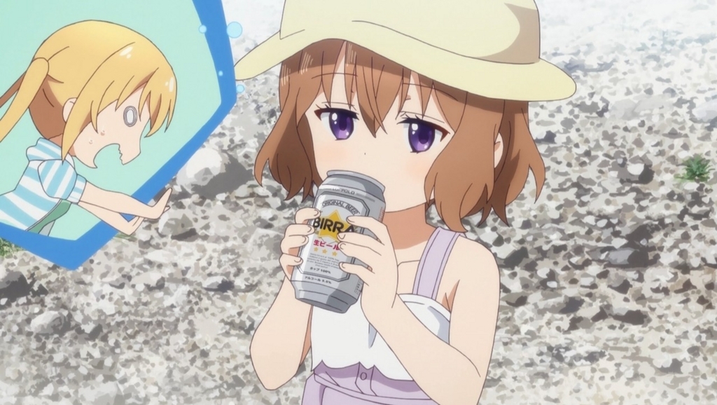 f:id:hitomishirikaizen1:20171114222529j:plain