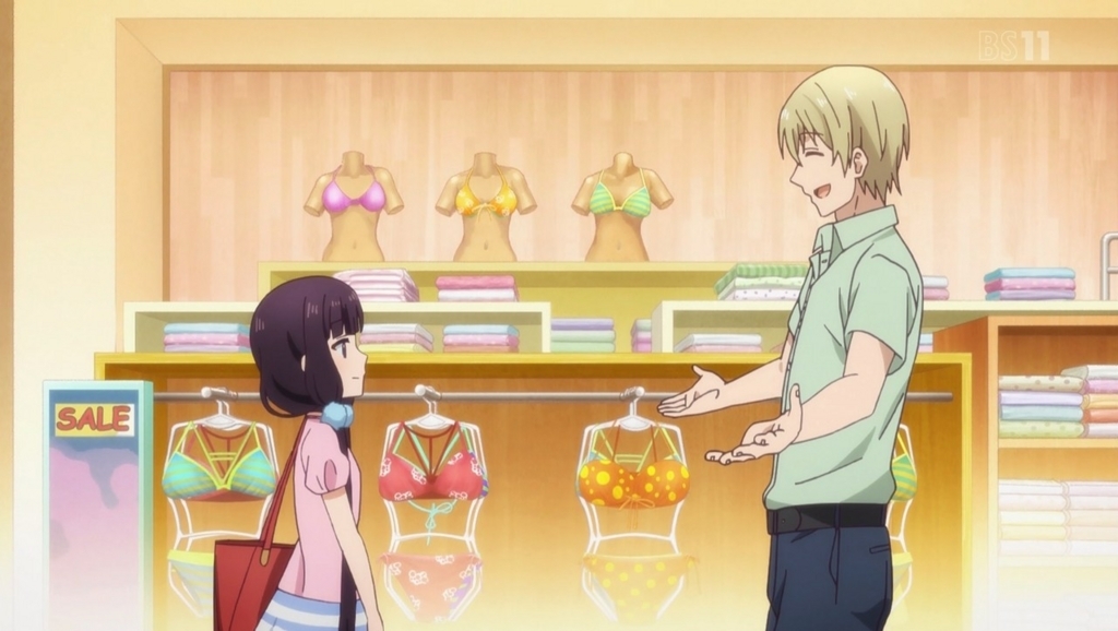 f:id:hitomishirikaizen1:20171114224118j:plain