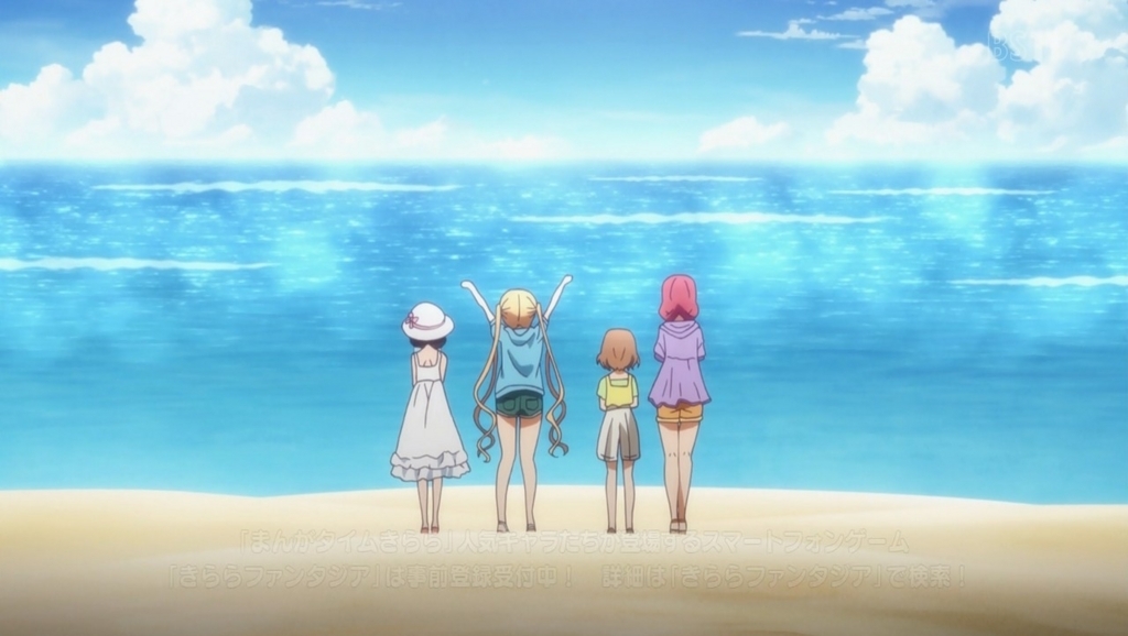 f:id:hitomishirikaizen1:20171114225212j:plain