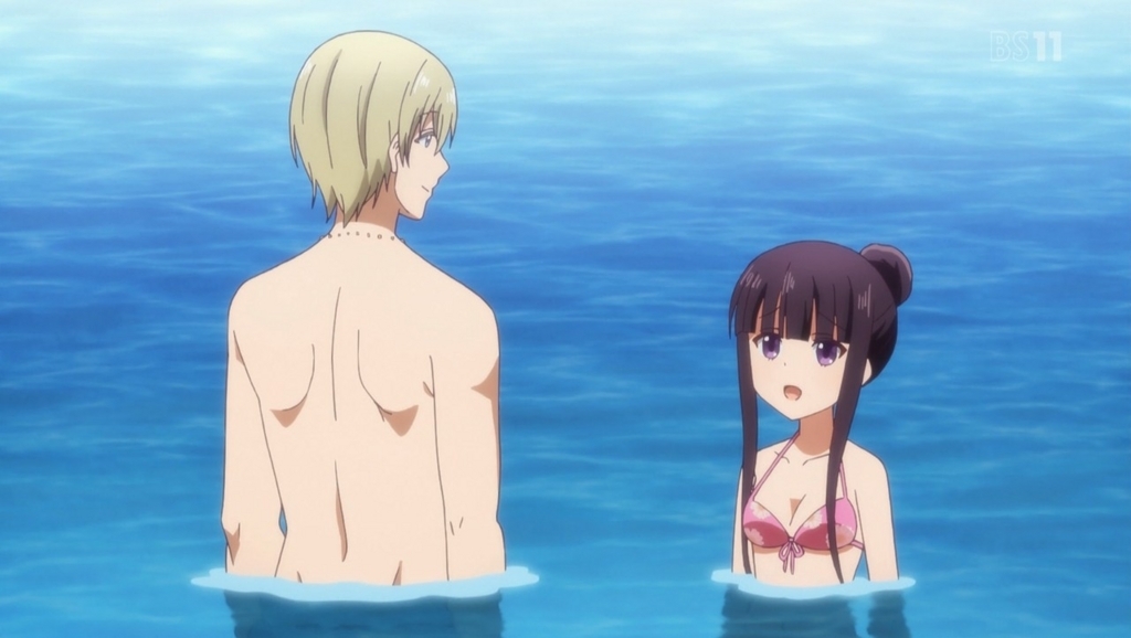 f:id:hitomishirikaizen1:20171114231332j:plain