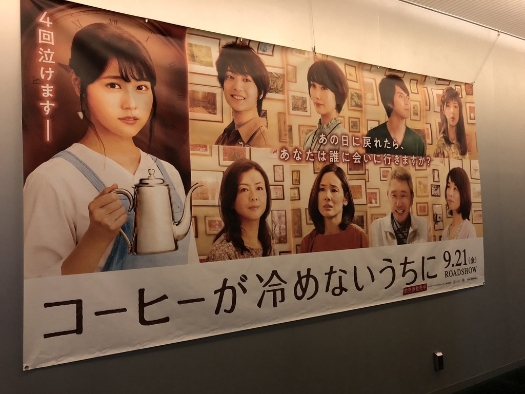 f:id:hitomishirikaizen1:20181003122534j:plain