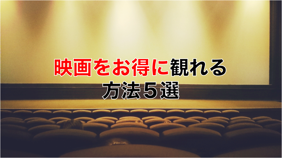 f:id:hitomishirikaizen1:20190504090653p:plain
