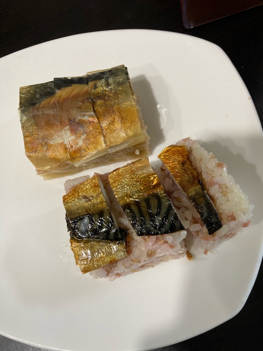 f:id:hitomitsuki:20201027095243j:plain