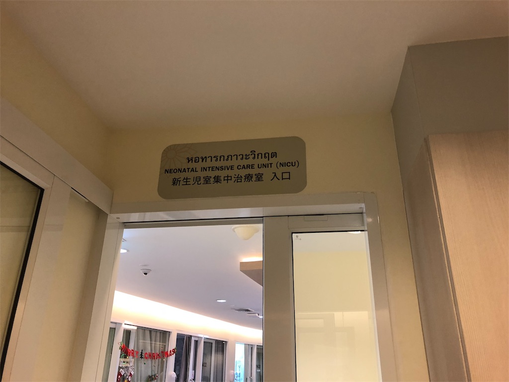 f:id:hitomoi:20190503170318j:image f:id:hitomoi:20190503170318j:image