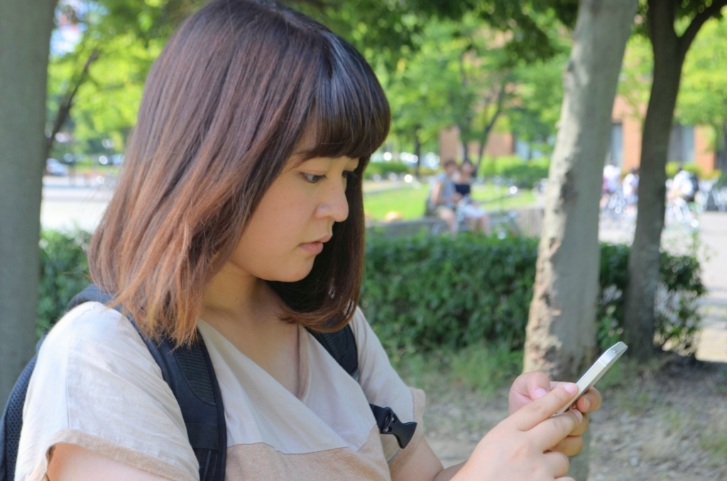 f:id:hitomonji:20160815225844j:plain f:id:hitomonji:20160815225844j:plain