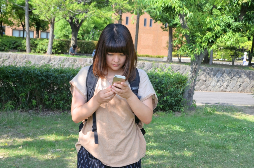 f:id:hitomonji:20160815225921j:plain f:id:hitomonji:20160815225921j:plain