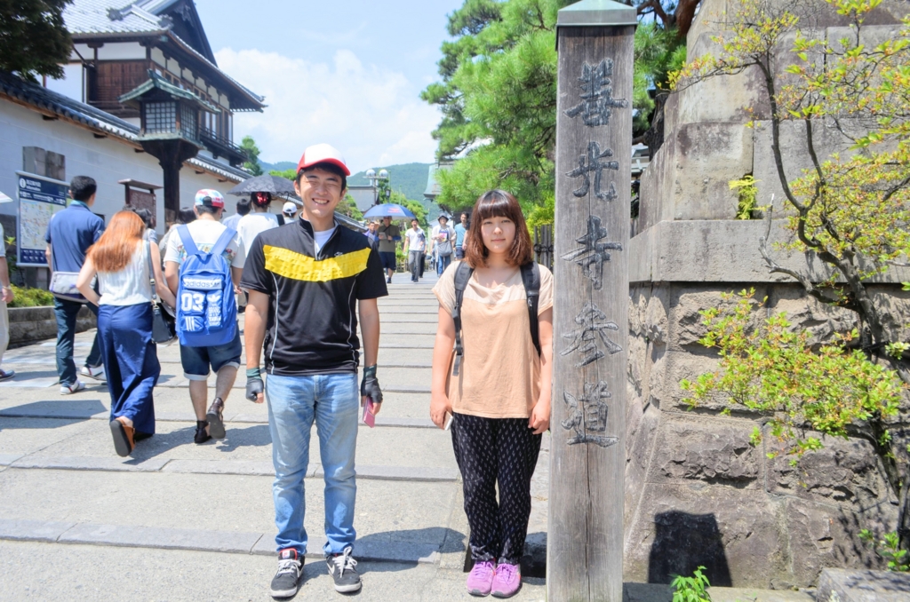 f:id:hitomonji:20160815230121j:plain f:id:hitomonji:20160815230121j:plain