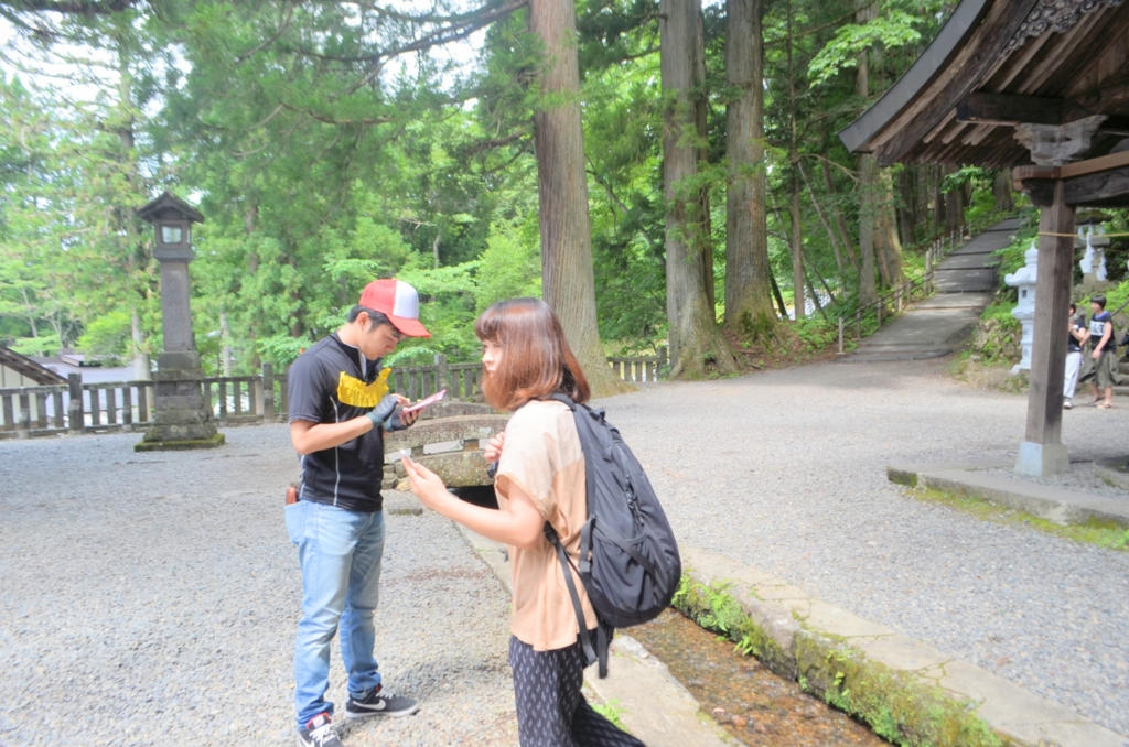 f:id:hitomonji:20160816210806j:plain f:id:hitomonji:20160816210806j:plain