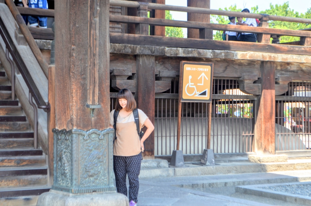 f:id:hitomonji:20160816212622j:plain f:id:hitomonji:20160816212622j:plain