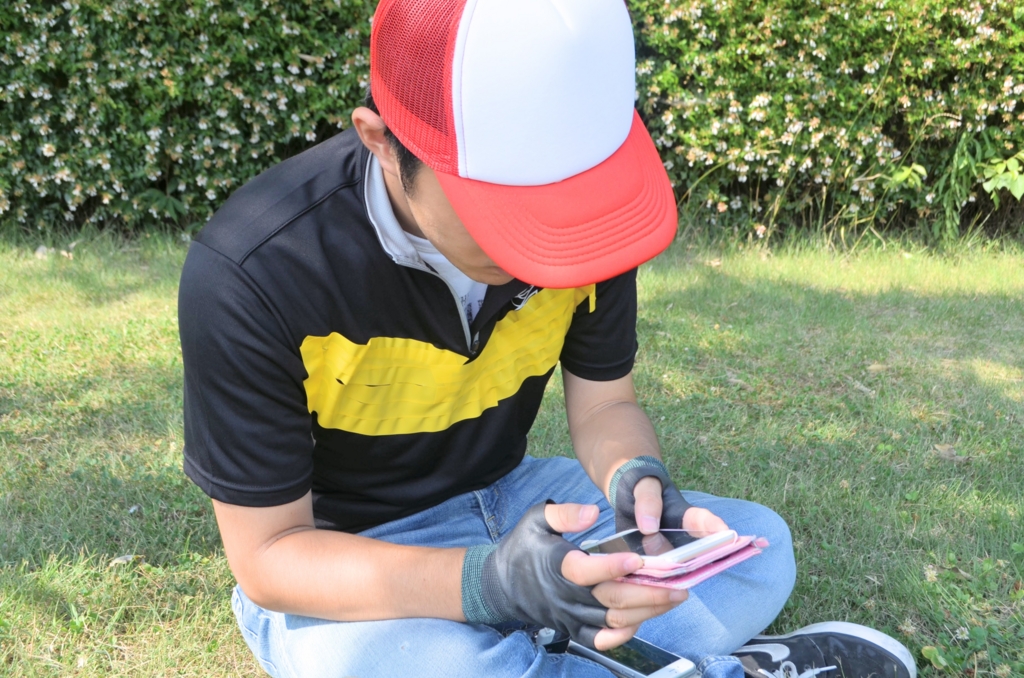 f:id:hitomonji:20160816215546j:plain f:id:hitomonji:20160816215546j:plain