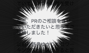 f:id:hitomonji:20170823235659j:plain