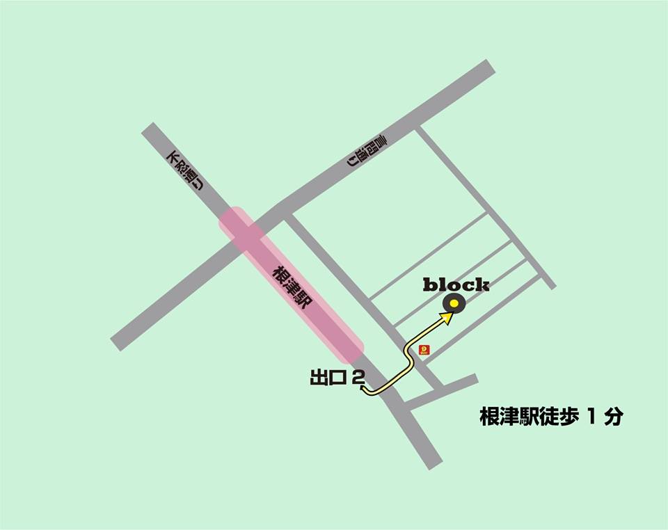 f:id:hitomonji:20170826221430j:plain