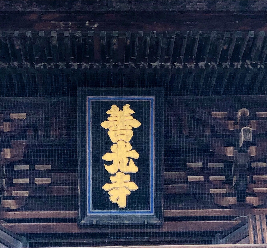 f:id:hitomosinote:20190628064345j:image f:id:hitomosinote:20190628064345j:image