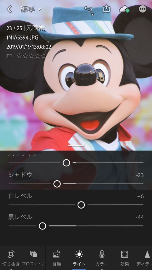 f:id:hitonamilife:20190313014018p:plain f:id:hitonamilife:20190313014018p:plain