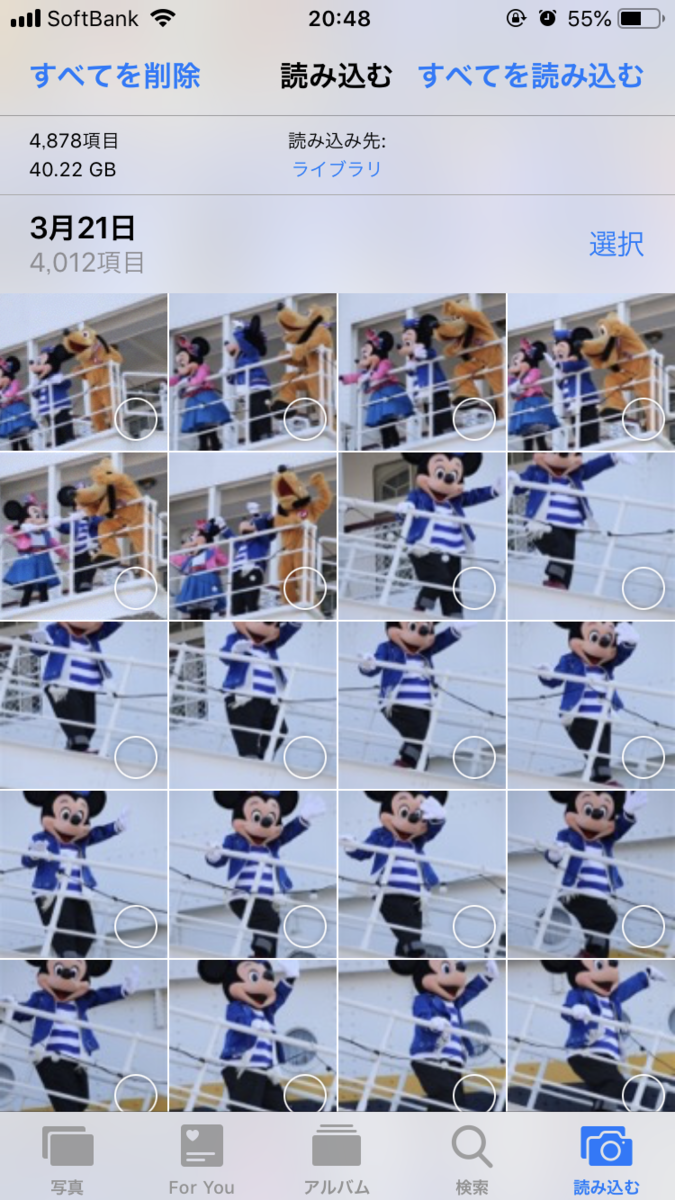 f:id:hitonamilife:20190328205009p:plain f:id:hitonamilife:20190328205009p:plain