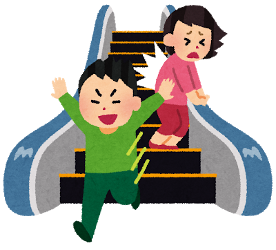 f:id:hitonarisan:20210213212819p:plain