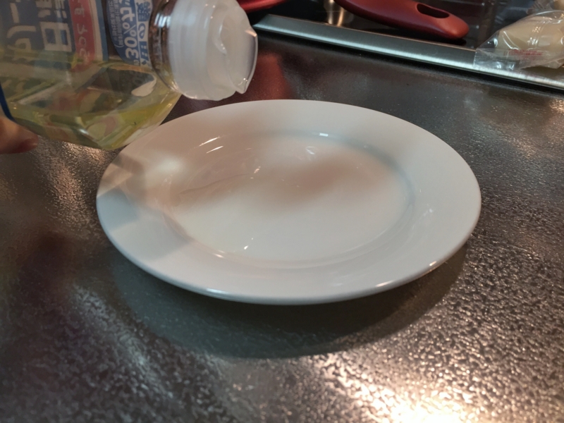 f:id:hitonatsu:20161203172225j:plain f:id:hitonatsu:20161203172225j:plain