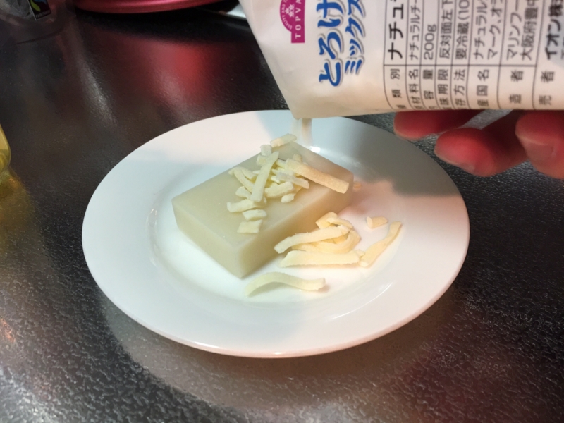 f:id:hitonatsu:20161203172227j:plain f:id:hitonatsu:20161203172227j:plain