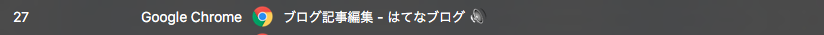 f:id:hitonatsu:20170403000324p:plain