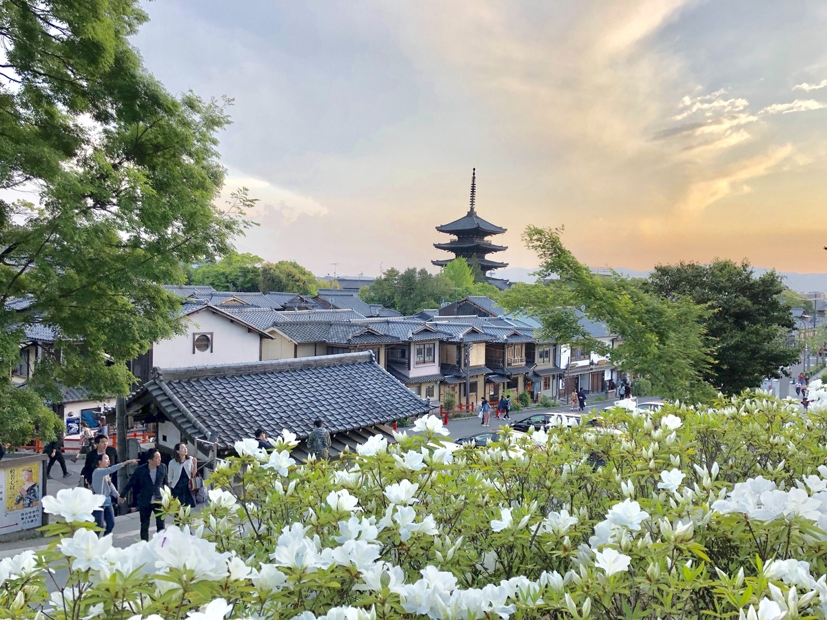 f:id:hitonatsu:20190818191740j:plain
