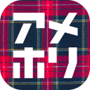 f:id:hitonomichi:20161003110709p:plain f:id:hitonomichi:20161003110709p:plain