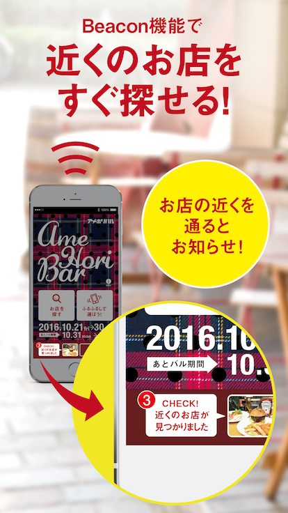 f:id:hitonomichi:20161213230042p:plain f:id:hitonomichi:20161213230042p:plain