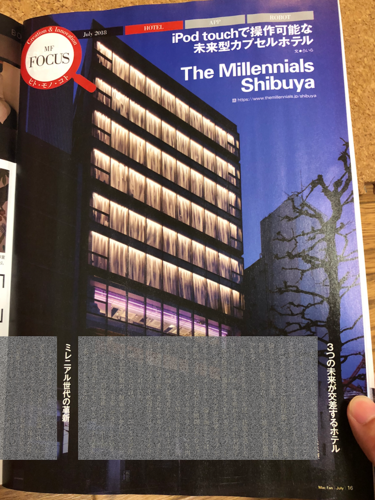 f:id:hitonomichi:20180601144421p:plain