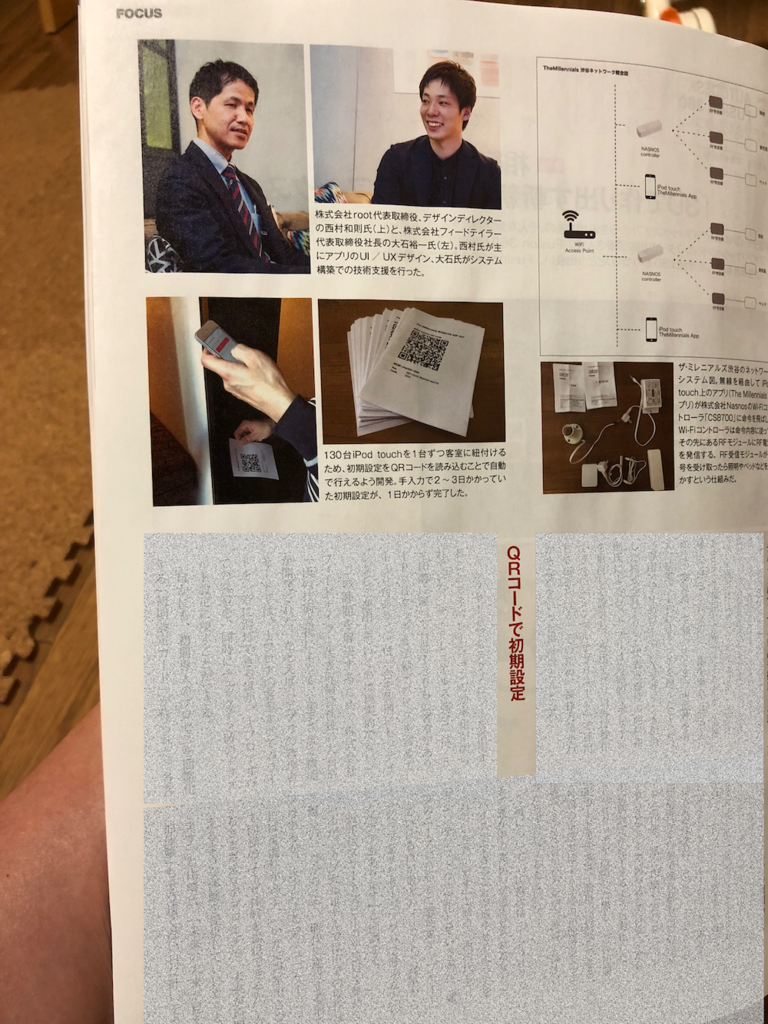 f:id:hitonomichi:20180601144432p:plain f:id:hitonomichi:20180601144432p:plain