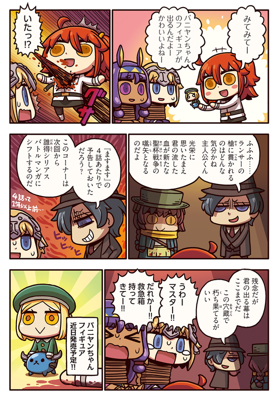 f:id:hitonoumi:20190124195718p:image