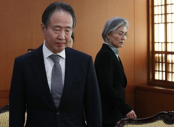 海外の反応 韓国人 カン長官が日本大使を呼びつけて怒鳴りつける 直角に腰を曲げて挨拶する駐韓日本大使に握手も求めず硬い表情で厳重抗議 韓国の反応 Fate雑記 士凛特化 魔法少女まどか マギカ観測所 海外の反応 韓国人 カン長官が日本大使を呼びつけて怒鳴りつける 直角に腰を曲げて挨拶する駐韓日本大使に握手も求めず硬い表情で厳重抗議 韓国の反応 Fate雑記 士凛特化 魔法少女まどか マギカ観測所