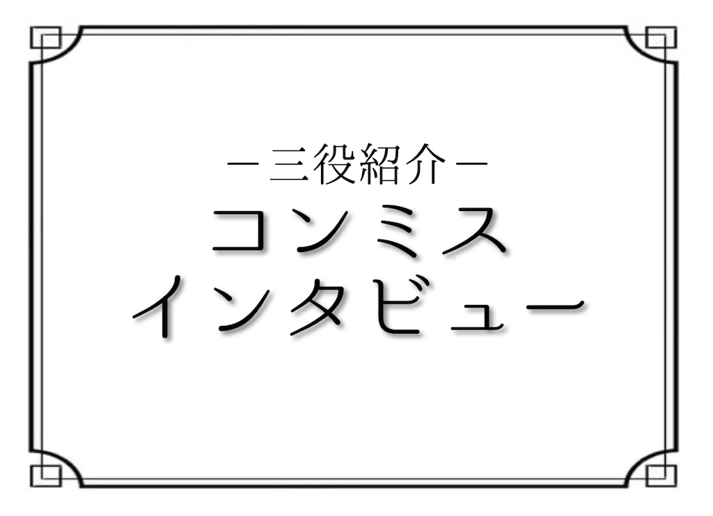 f:id:hitorch_2022:20220305215816j:image f:id:hitorch_2022:20220305215816j:image