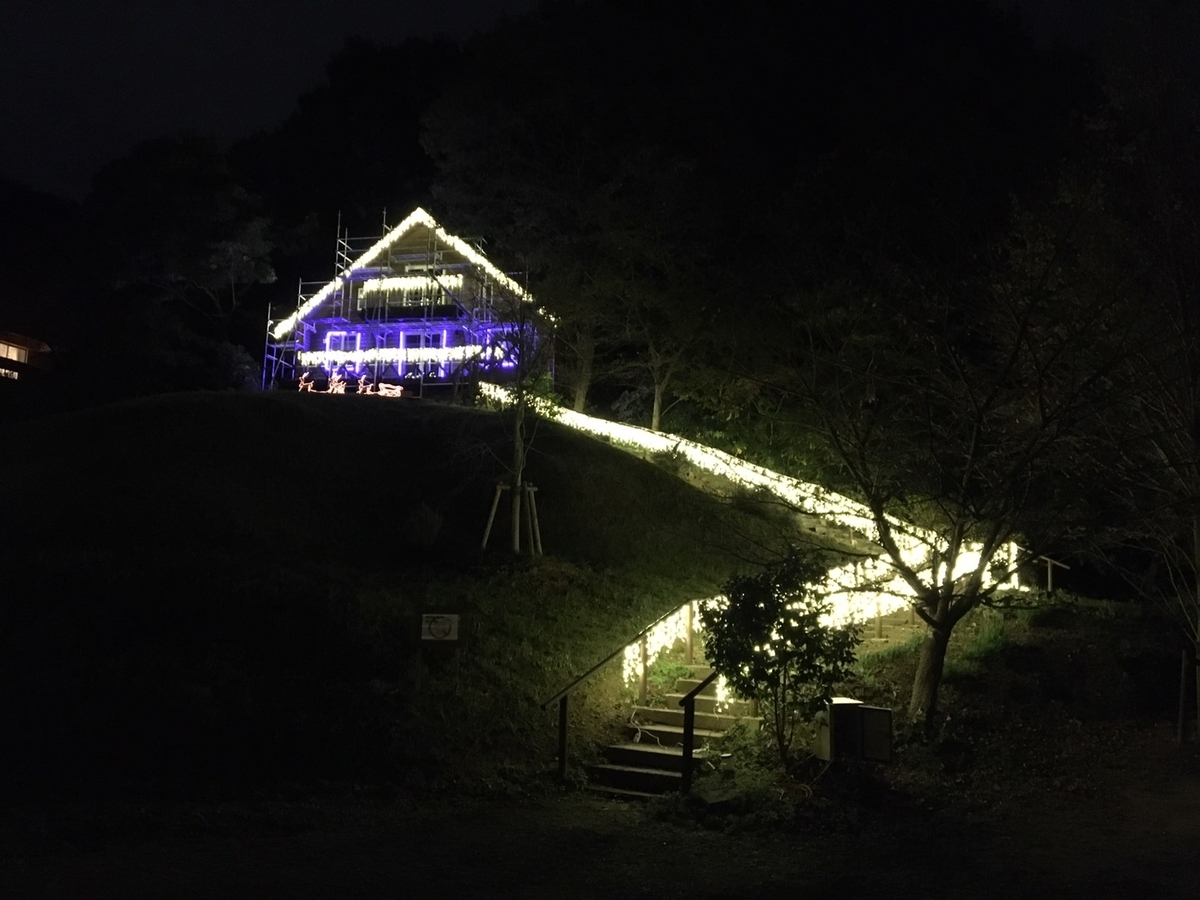 f:id:hitori-jikan:20201110200557j:plain