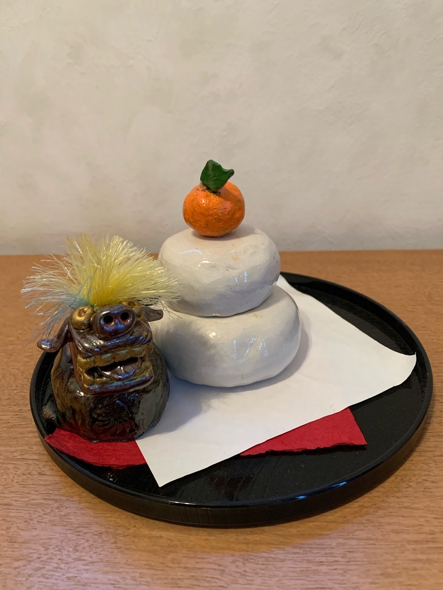 f:id:hitori-jikan:20201230172832j:plain