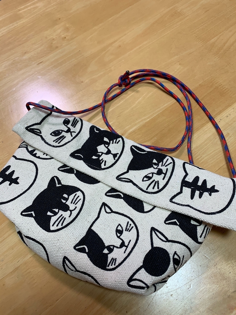 f:id:hitori-jikan:20210207081718j:plain