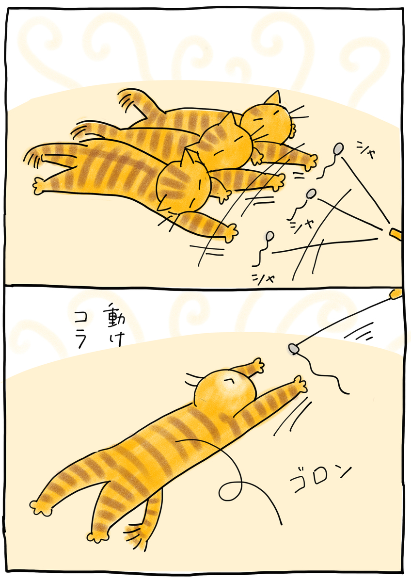 f:id:hitori-jikan:20211021145742j:plain