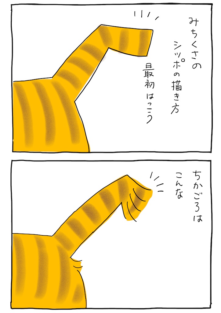 f:id:hitori-jikan:20220516140149j:image f:id:hitori-jikan:20220516140149j:image