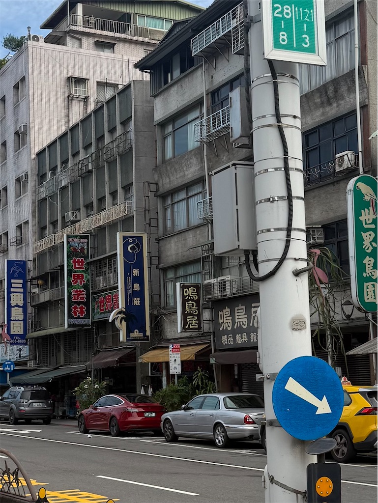 f:id:hitori-jikan:20260604135134j:image