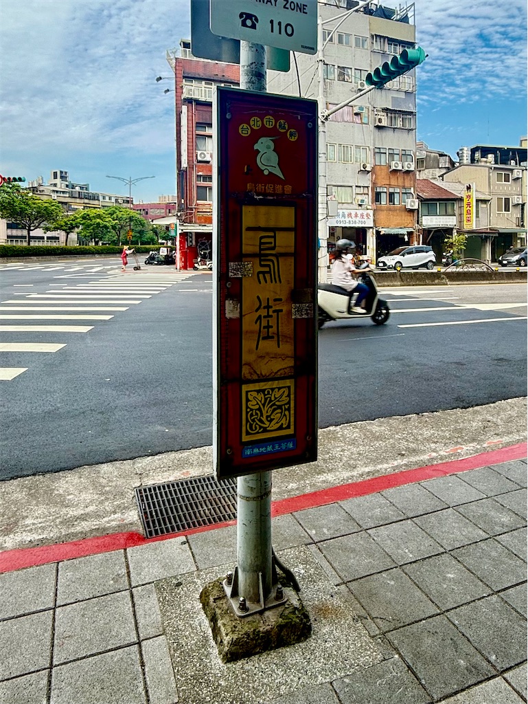 f:id:hitori-jikan:20260604135146j:image