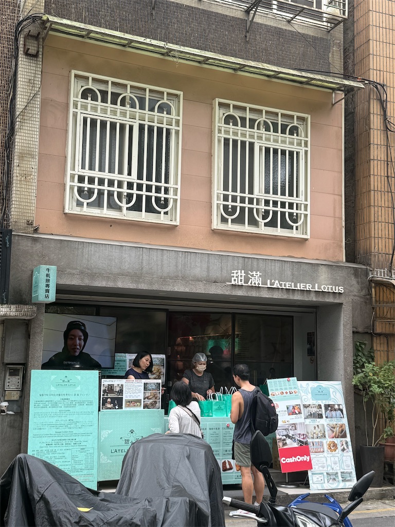 f:id:hitori-jikan:20260604145835j:image