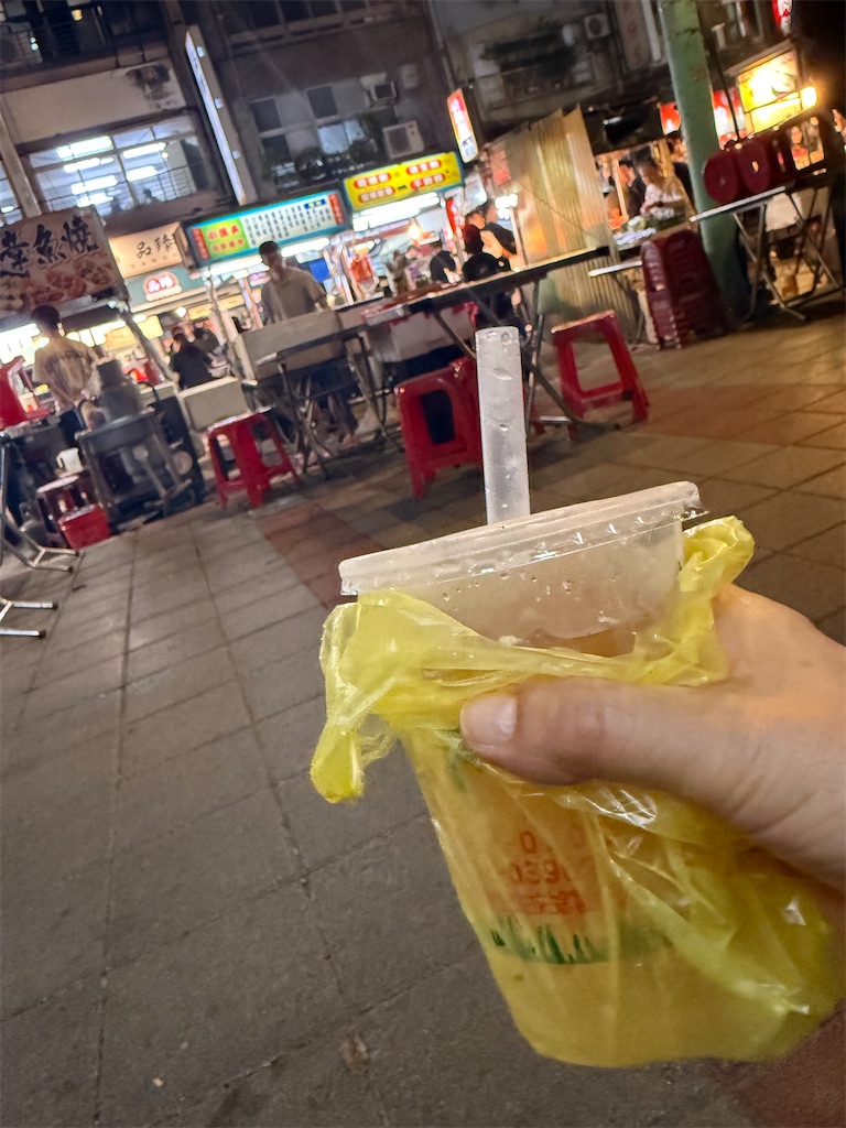 f:id:hitori-jikan:20260604152854j:image