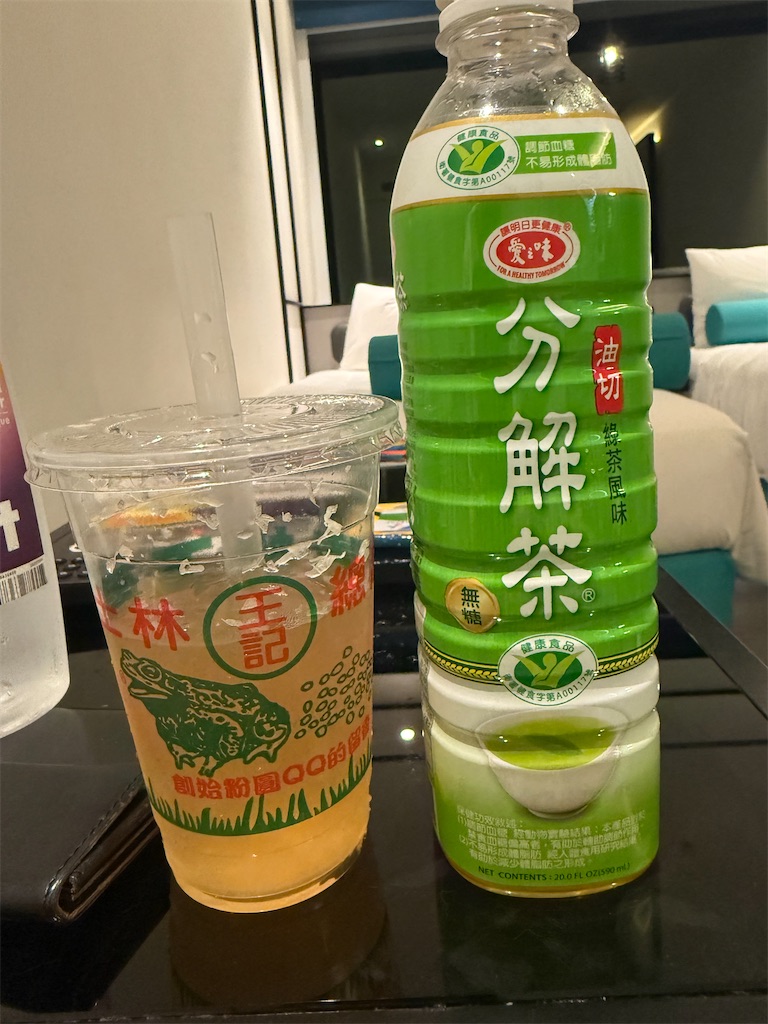 f:id:hitori-jikan:20260604152902j:image