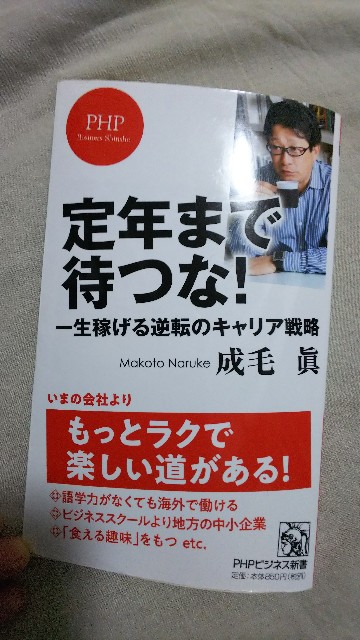 f:id:hitori-kikaku:20190818233823j:plain