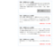 20120805053021