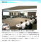 20120805162319