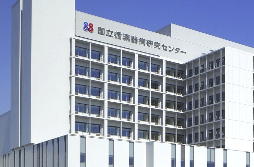 国立循環器病研究センターの役割